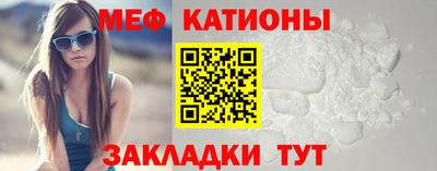 скорость mdpv Новодвинск