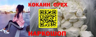 МДПВ Новозыбков