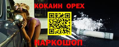 МДПВ Новозыбков