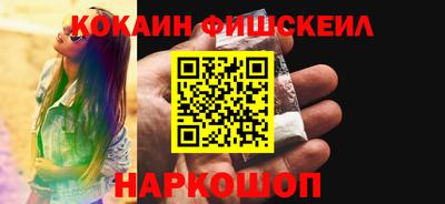 МДПВ Новозыбков