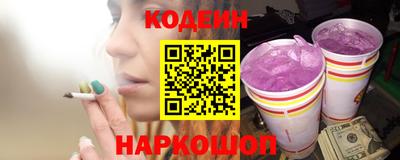 скорость mdpv Новодвинск