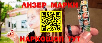 МДПВ Новозыбков