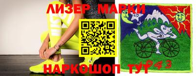 скорость mdpv Новодвинск