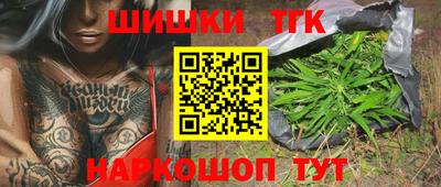 трава Новокубанск