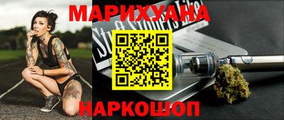 скорость mdpv Новодвинск