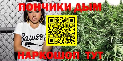 трава Новокубанск