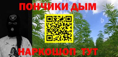 скорость mdpv Новодвинск