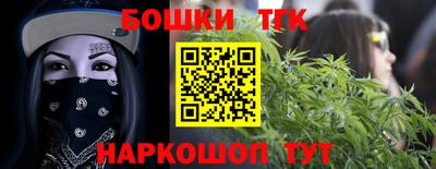 скорость mdpv Новодвинск