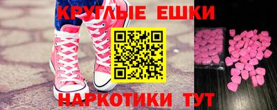 МДПВ Новозыбков