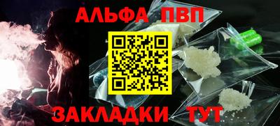 МДПВ Новозыбков