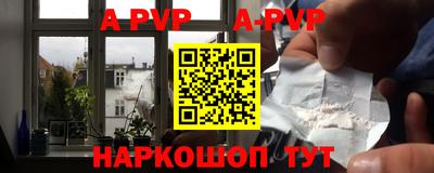 МДПВ Новозыбков