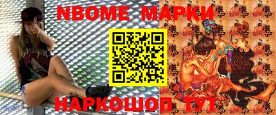 скорость mdpv Новодвинск