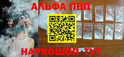 МДПВ Новозыбков