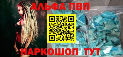 МДПВ Новозыбков