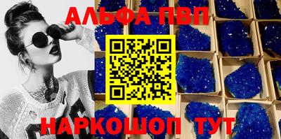 МДПВ Новозыбков