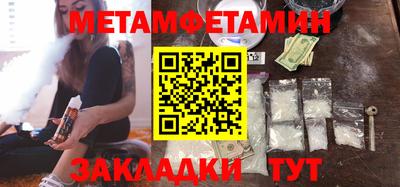 МДПВ Новозыбков