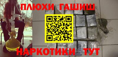 МДПВ Новозыбков