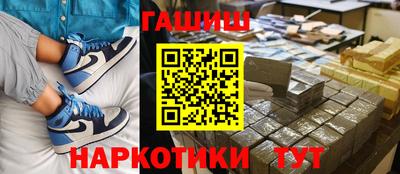 МДПВ Новозыбков