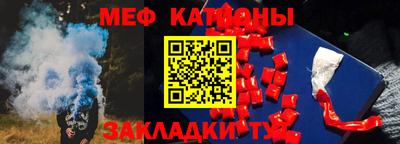 скорость mdpv Новодвинск