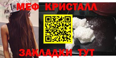 скорость mdpv Новодвинск